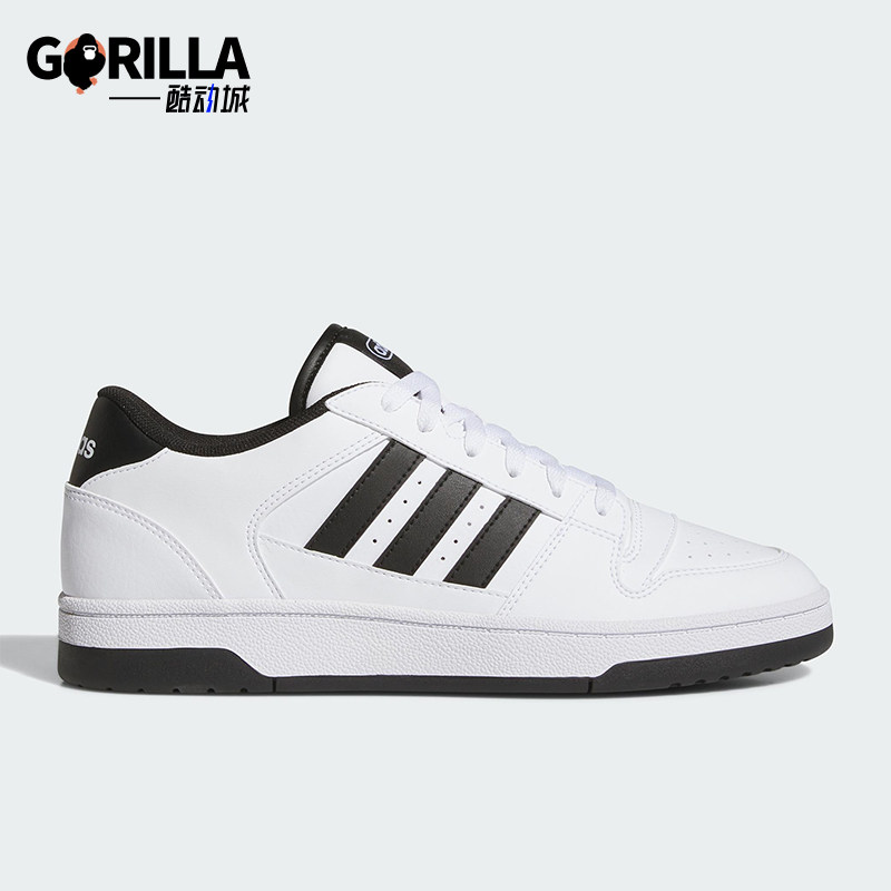 Adidas/阿迪达斯正品BREAKSTART新款男女经典时尚休闲板鞋JR3249 - 实物图