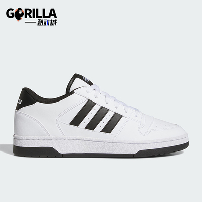Adidas/阿迪达斯正品BREAKSTART新款男女经典时尚休闲板鞋JR3249