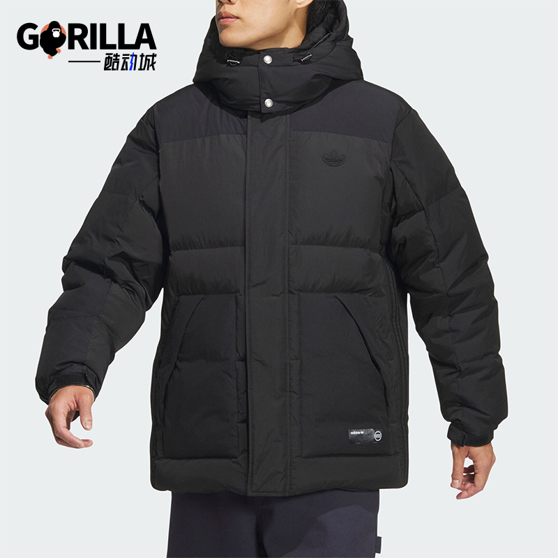 阿迪达斯男士防风保暖羽绒服