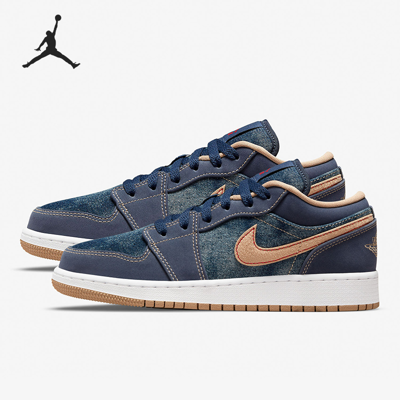 Nike/耐克正品Air Jordan 1 Low 女子运动休闲板鞋DM4692-400