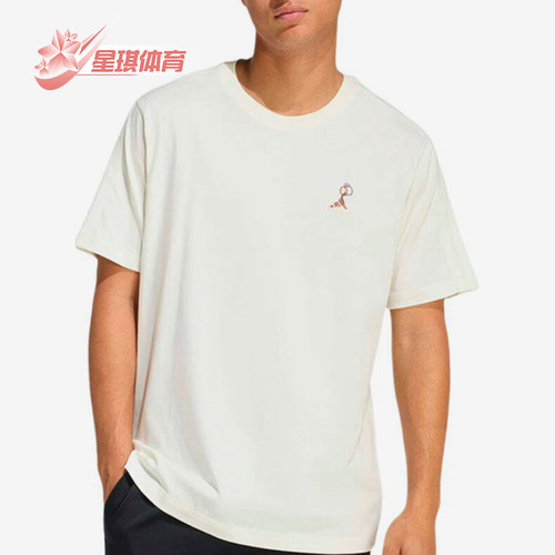 Adidas/阿迪达斯正品新款男米白色圆领套头经典简约短袖T恤KB4845