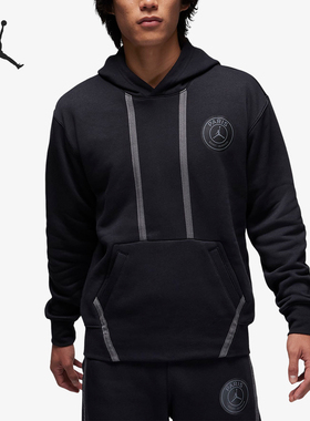 Nike/耐克正品Jordan新款男子加绒保暖连帽运动卫衣DZ2924