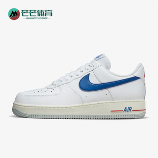 FORCE 1男士 轻便经典 Nike DX2660 AIR 休闲板鞋 100 耐克正品
