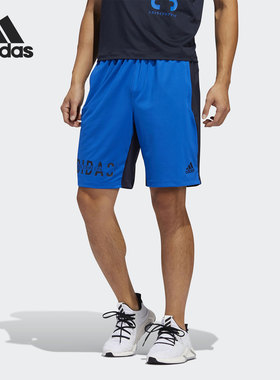 Adidas/阿迪达斯正品当季新款男子休闲训练运动短裤 FJ6174