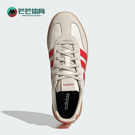 Adidas/阿迪达斯正品2025夏季男女系带皮革经典休闲板鞋JR1231