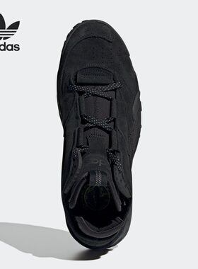 Adidas/阿迪达斯官方正品三叶草STREETBALL 男女经典运动鞋GZ2790