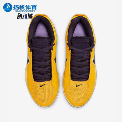 Nike/耐克正品2026春季款男士日常低帮系带耐磨篮球鞋HQ8035-700