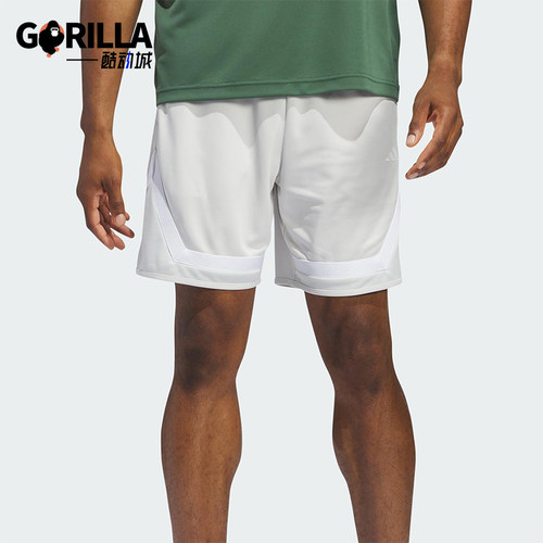 Adidas/阿迪达斯正品男士松紧中腰Logo印花休闲短裤IX1840