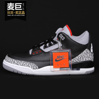 Nike正品男子运动篮球鞋黑水泥
