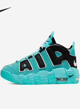 Nike/耐克官方正品运动GS女子大童透气厚底训练篮球鞋AA1554-403