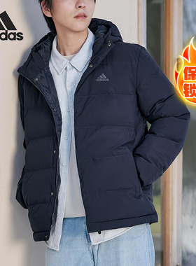 Adidas/阿迪达斯正品冬季男士连帽保暖户外运动羽绒服KE5407