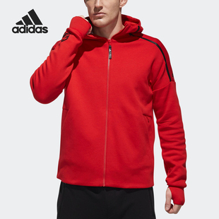 男子连帽夹克外套 Adidas Z.N.E. CNY EA2105 阿迪达斯官方正品