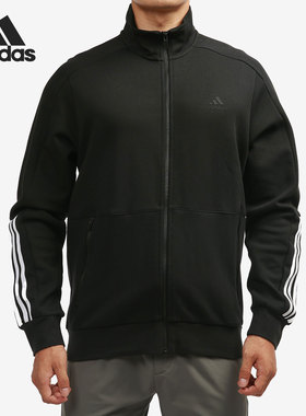 Adidas/阿迪达斯官方正品当季新款男子运动立领休闲外套H40196