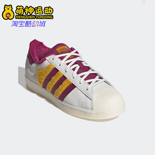 Adidas/阿迪达斯正品三叶草女士休闲低帮系带耐磨运动板鞋FZ3638