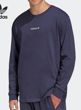 Adidas/阿迪达斯官方正品三叶草当季新款男子长袖T恤HN0390