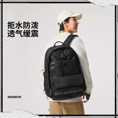 阿迪达斯男女同款时尚潮流腰包