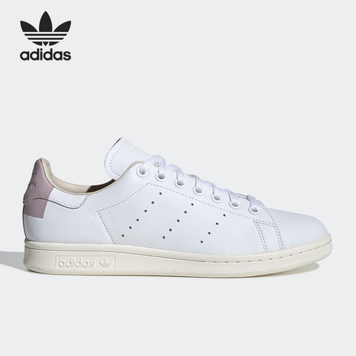 Adidas/阿迪达斯女子低帮板鞋