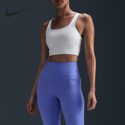 Nike/耐克正品Zenvy Longline女士瑜伽训练内衣DO6620-100