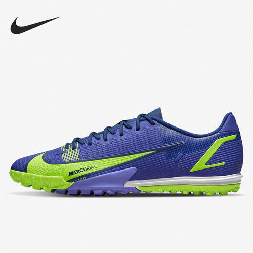 Nike/耐克官方正品男子足球鞋