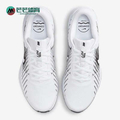 Nike/耐克正品2025男士低帮复古系带时尚经典跑步鞋HM9594-102