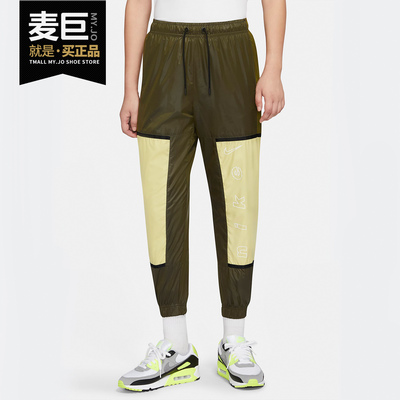 Nike/耐克女子休闲运动长裤