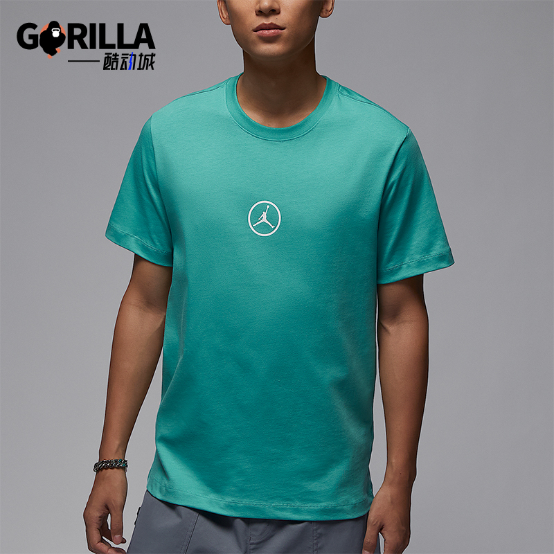 Nike/耐克正品JORDAN男士简约日常穿着低调针织舒适休闲短袖