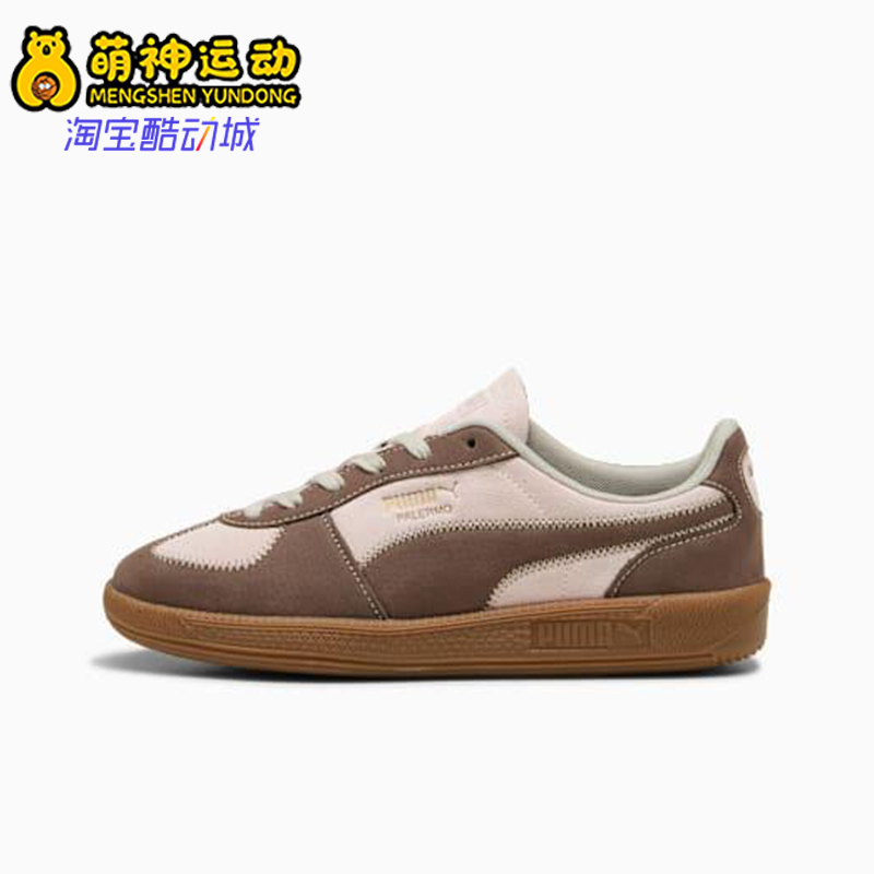 Puma/彪马正品2025夏季款女士轻便舒适复古休闲运动板鞋403349-01