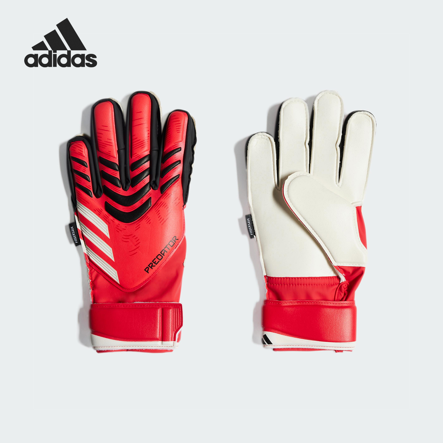 阿迪达斯儿童足球守门员手套