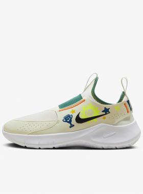 Nike/耐克正品时尚儿童低帮厚底防滑运动跑步鞋H百搭M3717-101