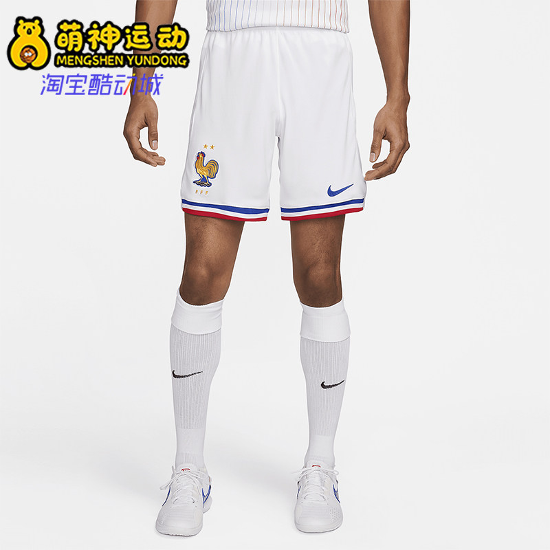 Nike/耐克正品2025秋季款男士耐穿运动足球训练短裤FJ4296-100
