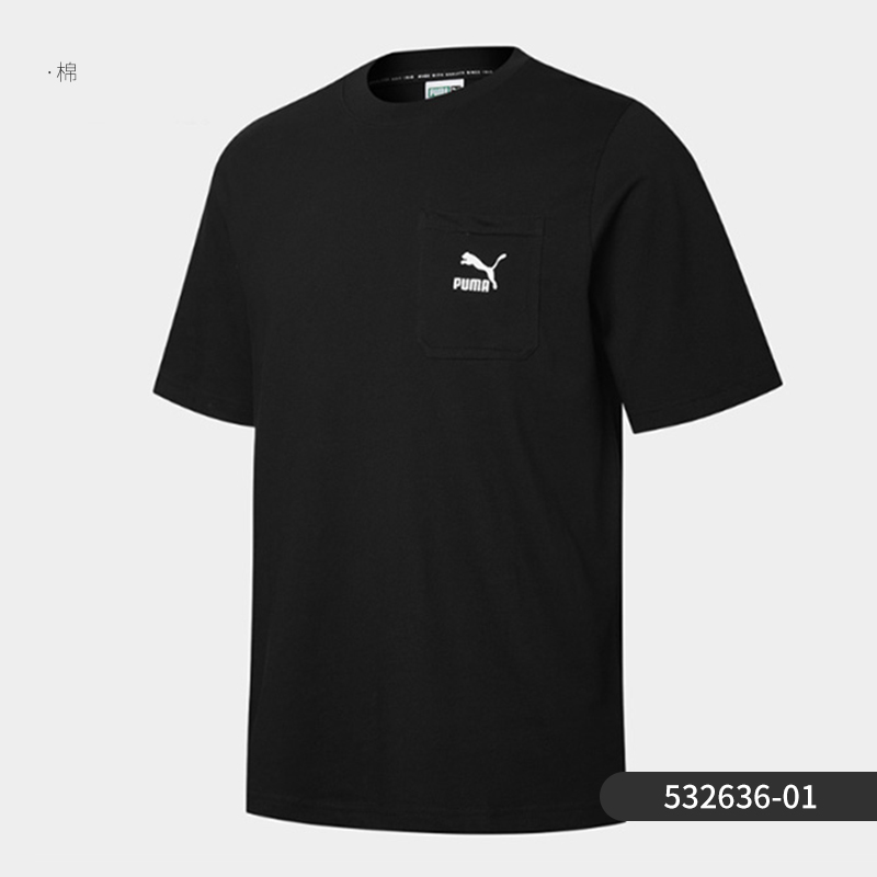 Puma/彪马正品秋冬季新款男子时尚休闲圆领运动T恤 532636-73