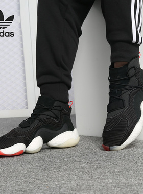 Adidas/阿迪达斯正品 Crazy BYW Boost 天足男子运动篮球鞋B37480