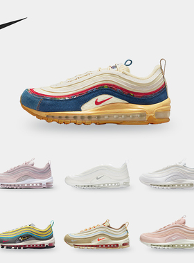 Nike/耐克正品Air Max 97 男女气垫时尚运动跑步鞋AT0071-600