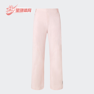 女士时尚 Adidas 阿迪达斯正品 新款 JN1966 休闲梭织运动喇叭裤