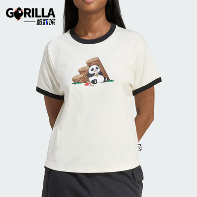 Adidas/阿迪达斯正品2026年新款女士轻盈透气运动短袖T恤KB7214