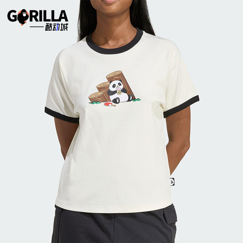 Adidas/阿迪达斯正品2026年新款女士轻盈透气运动短袖T恤KB7214