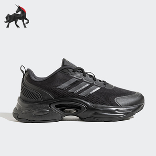 男女轻便透气经典 Adidas 阿迪达斯正品 2025新款 JQ7601 厚底跑步鞋