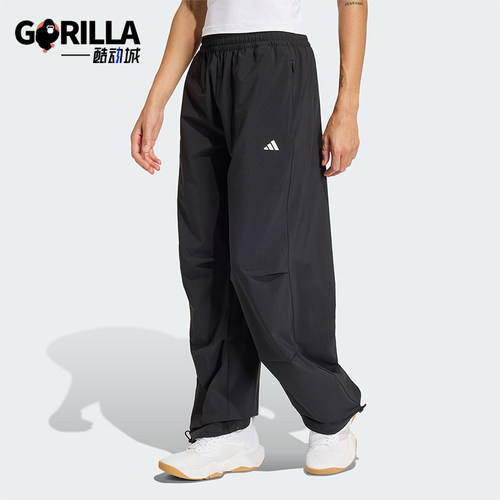 Adidas/阿迪达斯正品WE WOVEN PANT女士梭织运动经典长裤KS8563