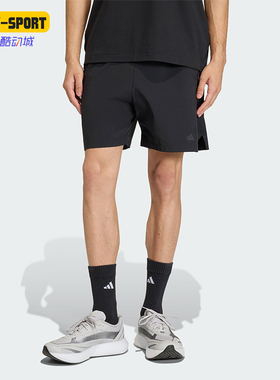 Adidas/阿迪达斯正品ZNEWOVENSHORT新款男黑色经典凉感短裤KD8488
