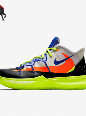 Nike/耐克正品Kyrie 5 ROKIT联名欧文5男士篮球鞋CJ7853-900