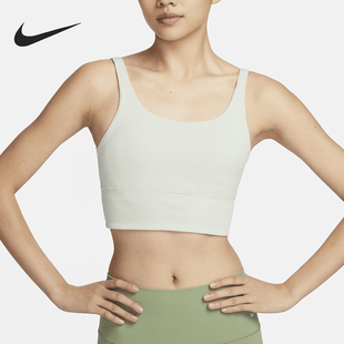 020 Zenvy女士运动训练低强度支撑内衣FZ6508 Nike 耐克官方正品