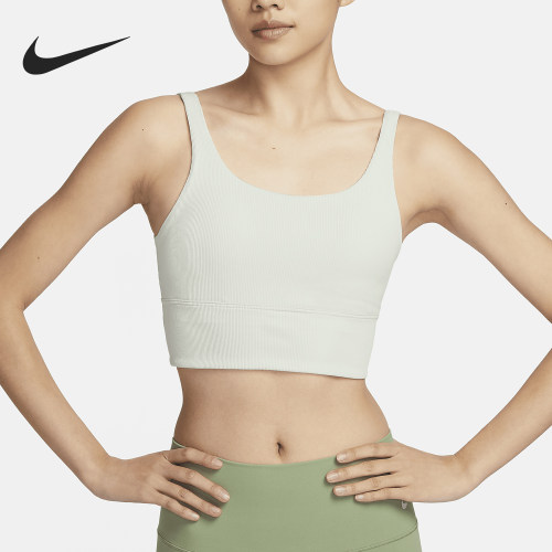 Nike/耐克女士运动内衣
