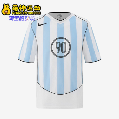 Nike/耐克正品Total90男士时尚运动休闲透气训练短袖IB4215-422