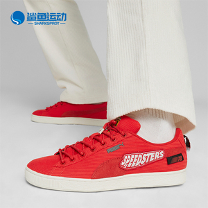 Puma/彪马正品FERRARI男女经典时尚运动休闲低帮轻便舒适耐磨板鞋