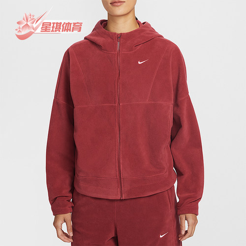 Nike/耐克正品One Therma-FIT女士刺绣连帽保暖外套HV3699-613