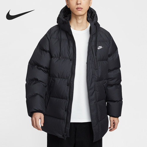 Nike/耐克正品Sportswear Club男士宽松保暖羽绒服IB2974-010