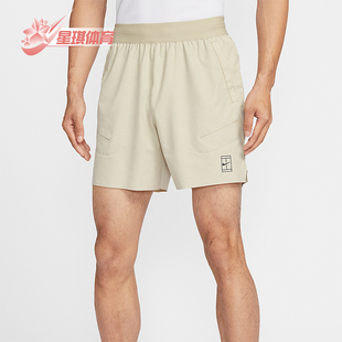 Nike/耐克正品Dri-FIT男士休闲透气时尚运动短裤IB1072-253