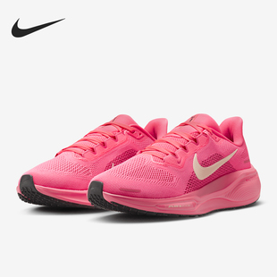 FD2723 Nike 女士网面透气缓震耐磨跑步鞋 新款 600 耐克正品