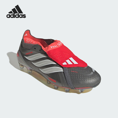 Adidas/阿迪达斯正品2025秋季款男女经典低帮系带足球鞋JS1059