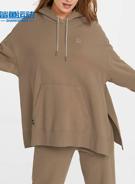 Puma/彪马正品春季新款女士经典跑步训练运动卫衣套头衫533421-63